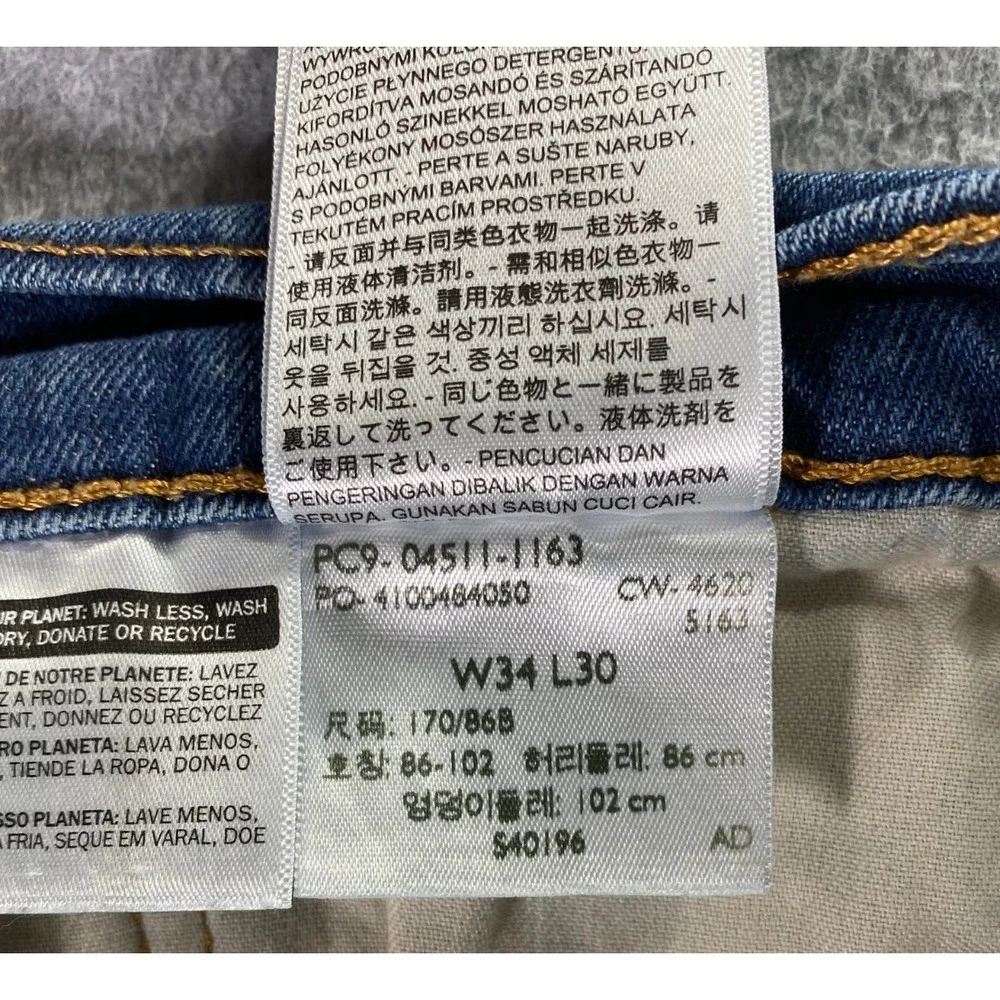 Levis 511 Jean Men 34x30 Slim Fit Tapered Leg Blue Med Wash Stretch (Fits 32x30)